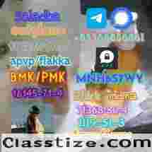 3-mmc factory raw material supply 4-mmc hot sale