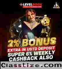 Safe, Trusted, and Reliable Online ID Provider