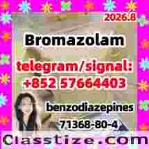 CAS:71368-80-4 Bromazolam 