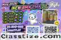 Best Price CAS 49851-31-2 High Purity BMK