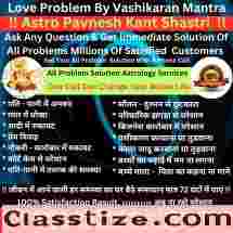 love problem solution specialist +91-9815706599