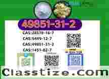 CAS:49851-31-2  AND CAS:1451-82-7