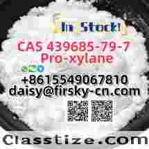 CAS 439685–79–7 Pro-xylane WhatsApp +8615549067810