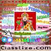 We sell high quality 71368-80-4raw material powder for free receipt if