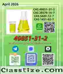 CAS 49851-31-2 CAS 28578-16-7In Stock