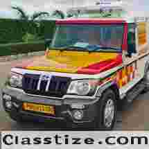 Ambulance Service in Sector 41 Mohali 