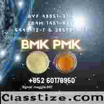New B.MK CAS 5449-12-7 PM.K Secure logistics