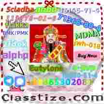 We sell high quality 71368-80-4raw material powder for free receipt if