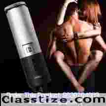 Shop Leten X9 Automatic Male Masturbator Call 9836794089