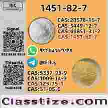 New CAS 1451-82-7 P.MK 28578-16-7 Trusted Partner Supply