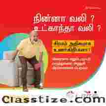 Best Knee Replacement Surgeon Doctor in Madurai