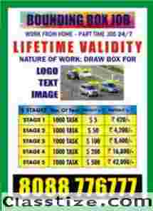 Bounding Box Jobs | Draw Box and Make Income Up To Rs. 42,000/- | 9047