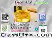 Predám CAS 49851-31-2Export Supplier