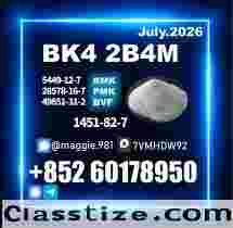 CAS 1451-82-7 bk4 bvf Factory Direct Export 