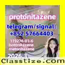 CAS: 119276-01-6 supplier yellow powder in stock protonitazene opioid 