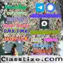 5cladba precursor adbb powder 5fadb raw material supply