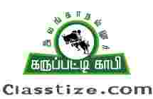 Alanganallur Karupatti Coffee Franchise in TamilNadu