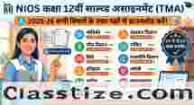 NIOS solved assignments (TMAs) for the 2025-26 session