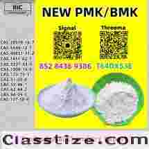 Budget-friendly 28578-16-7 , safe, trustworthy 5449-12-7
