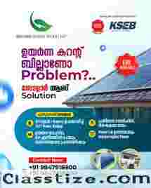 Secura Automation - Best Solar Service in Kozhikode 