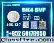 CAS 1451-82-7 bk4 2b4m Trusted factory source