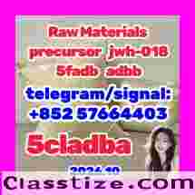 5cladba,5CLADBA,5cl,5ck-adb