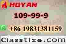 Hot Sale Industrial Grade Tetrahydrofuran 99.9% Thf CAS 109-99-9