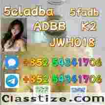 5cladba adbb noids precursor raw material