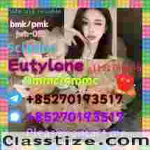 Strong 5cladba 5FADB K2 spice jwh-018 MD