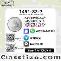 1451-82-7 B.MK 5449-12-7 and 28578-16-7 P.MK