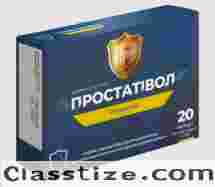 Prostativol – Complete Prostate Wellness Formula