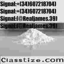 BUY 6CLADBA 5CLADB 6CLADB ADBB POWDER 5FMDMB2201 ONLINE