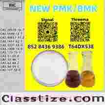 Stable and hazard-free route B.MK 5449-12-7/28578-16-7 P.MK