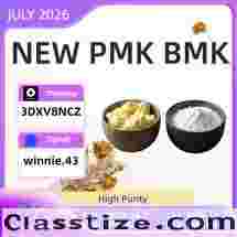 Buy Bulk Chemical Raw Materials CAS 28578-16-7 and 5449-12-7 | High Quality Industrial Supply