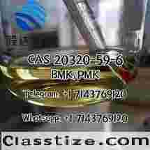 BMK/PMK cas 20320-59-6