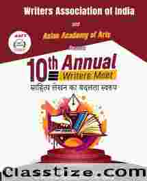 10th Annual Meet of Writers Association of India to Be Held at Marwah Studios, Noida Film City