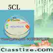 High Purity 5cladba 5cladbb Whatsapp/Telegram:+447563921275