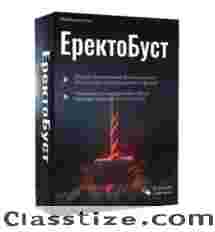 Erectoboost Buy Online – Price, Benefits & Reviews in Ukraine 