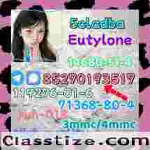 First-class quality, strong attraction, reasonable price; High purity: 99%