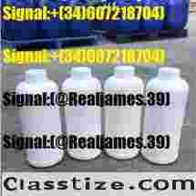 BUY 6CLADBA 5CLADB 6CLADB ADBB POWDER 5FMDMB2201 ONLINE