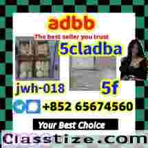strongest adbb 5cladba precur 