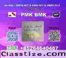 PM-K 28578-16-7 1369021-80-6 & BM-K 5449-12-7 Professional 