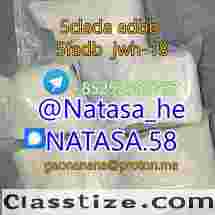 5cladba 5cladba Yellow Powder 5CL-ADB-A 5F-Adb 5F