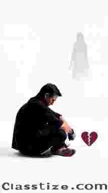 Powerful Love Spells by Dr. Mulla | WhatsApp +256 779 611 965