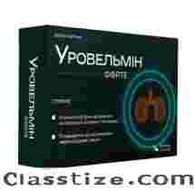Order Urovelmin in Ukraine – Latest Price, Ingredients & Reviews