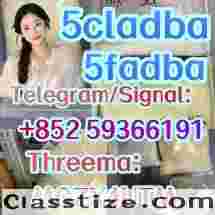 5cladba 5cl 5c 5cladb 5cl-adb-a, Adbb/adb-binaca Adb-butinaca Double Clearance Customs at Best Price