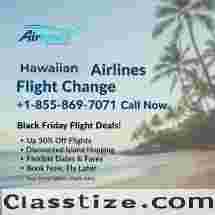 Hawaiian Airlines Cheap Flight Deals | +1-855-869-7071