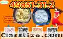 Both PMK 28578-16-7 and BMK 5449-12-7 currently ready