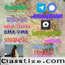 5cladba precursor adbb powder 5fadb raw material supply