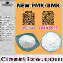 Proven Quality Producer 28578-16-7 5449-12-7